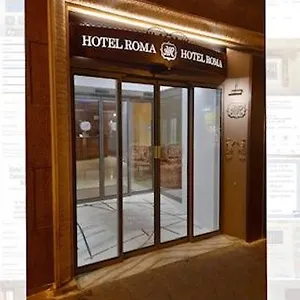 Hotell Roma, Bologna