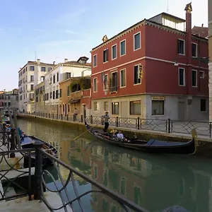 Basilea Hotell Venedig